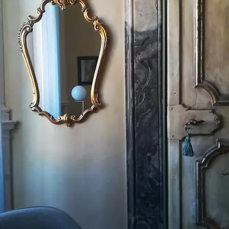 Boutique *